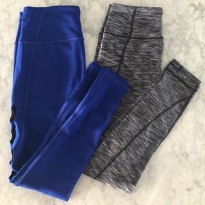 (Sm) bundle VSX KNOCKOUT TIGHTS